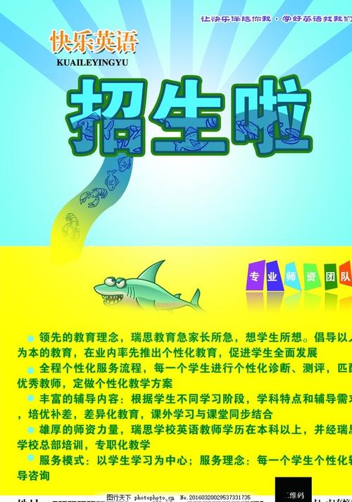 做假明尼苏达州立大学文凭毕业证
