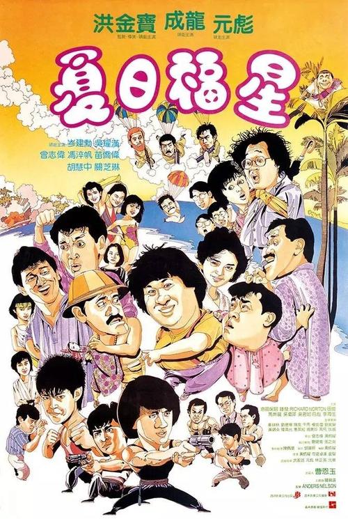 自考本科学位证图